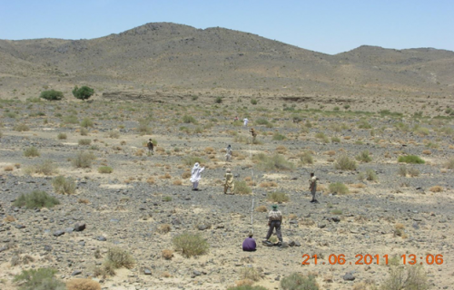 EVEREST GOLD INC LICENCED AREA OF DASHT E KAIN 