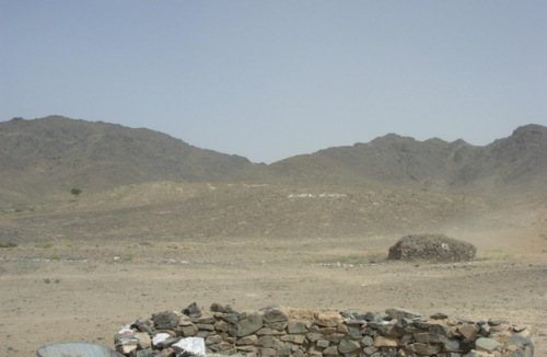 EVEREST GOLD INC LICENCED AREA OF DASHT E KAIN 